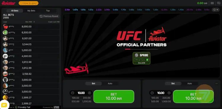 aviator game showing title screen in desktop view